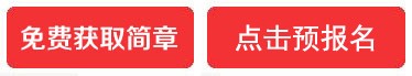 制定篮球交流计划以促进个人技能发展的方法_2